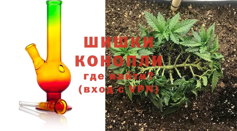 МАРИХУАНА THC 21%  где продают наркотики  Адыгейск 